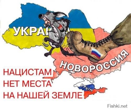 Ночная стрельба по Донецку из Градов