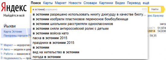 Бедный Джигурда.