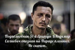 Кто побил Джонни Деппа? Откуда он там взялся?