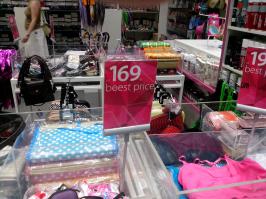 Маразмы месяца