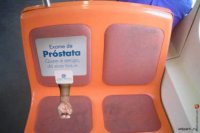 Сексуальное восприятие рекламы подсознанием