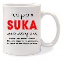 Фотоподборка за 02.04.2015