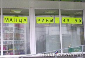 15 объявлений 2015 года, которые невозможно забыть