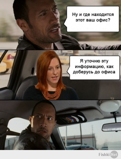 Солянка для Майдана. Часть 21