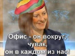 Солянка для Майдана. Часть 60