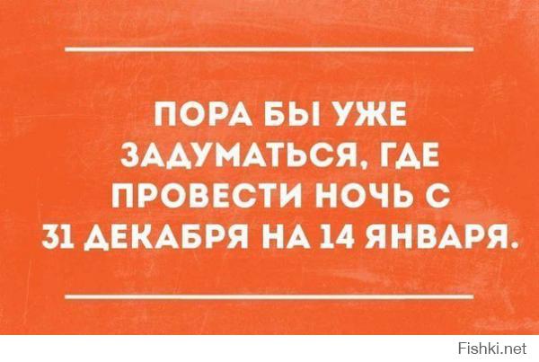 Эту страну не победить