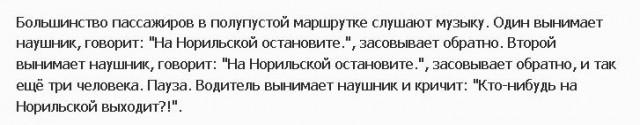 Немного картинок для поднятия настроения
