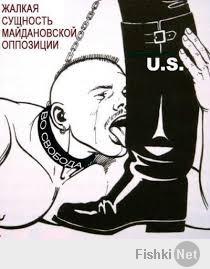 Люби Росcию, Навальный!