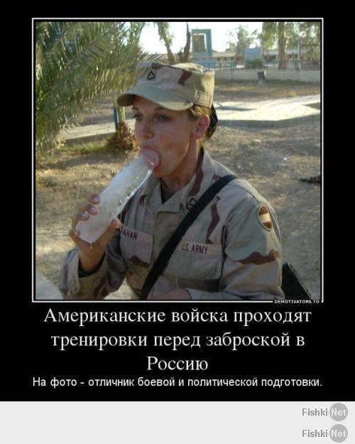 и ты тренуруйся сука