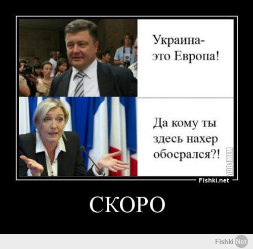 Эксперт: США держат нас за идиотов