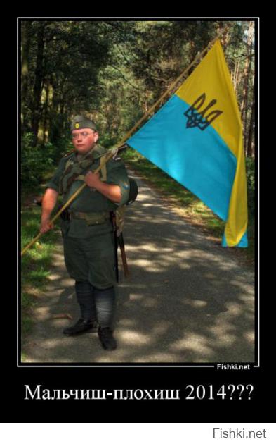 Операция АТО, как она есть