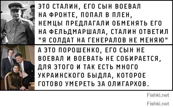 Заместитель Игоря Стрелкова: В Шахтерске хунта лишилась 125 бронемашин