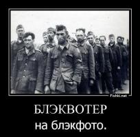 В Мариуполе снайперы-партизаны убили ещё одного америкашку.