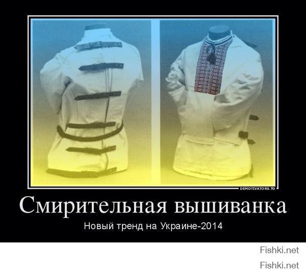 Черный ворон