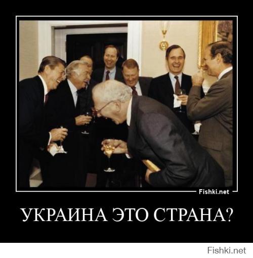 Черный ворон