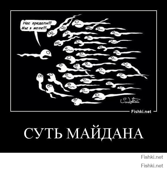 Черный ворон