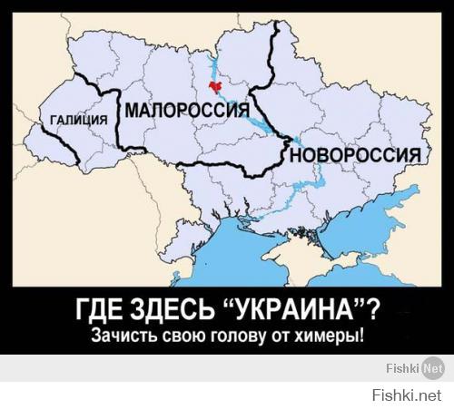 Черный ворон