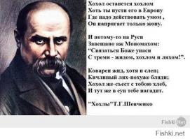 Я побывал на марше мира