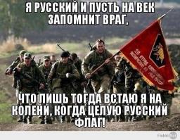 Кодекс чести русского офицера (1904 г)