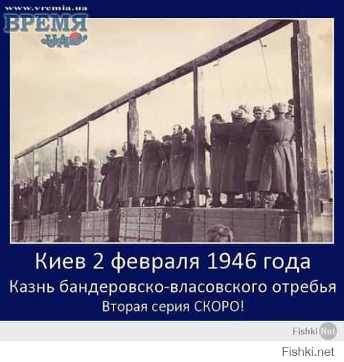 а как же" майский шашлычок из колорадов" а суки вы за все заплатите,вы даже еще невкурили пока что вас нациков недобитых ждет...лучше бегите в гейропу,потому как пощады небудет....