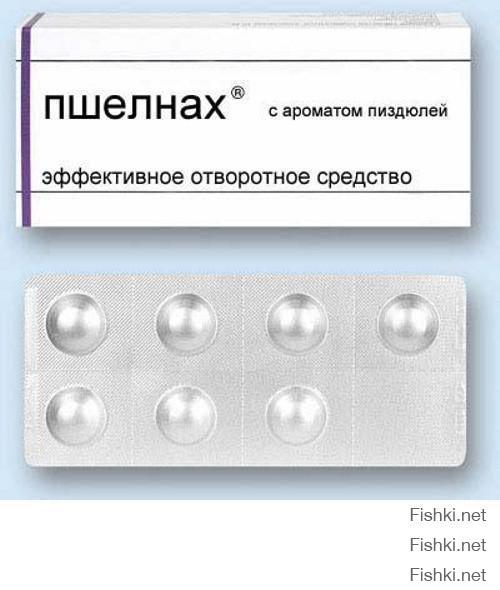 а ты че большой х.у.й с бугра чтоб мне указывать га.ндон штопанный...х.у.й соси губой тряси урод