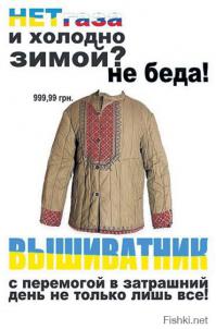 Памятник без надписи