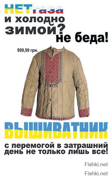 Памятник без надписи