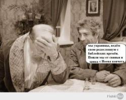 На сторону ополченцев перешел украинский батальон «Черкассы»