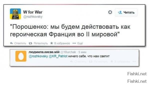 Аксёнов ответил «собакам» Евросоюза  