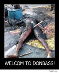 Мгновения войны за Новороссию