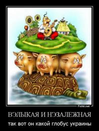 Достойный ответ Западу