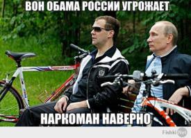 Россия угрожает НАТО?