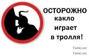 х.у.й. соси губой тряси сынок...таких как ты тут хоть тачкой увози,принципиальный наш...писдуй на цензор пи.дрила тупорылая там тебе и место,дохни тихо.