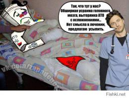 Портреты бойцов подразделения Моторолы