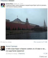 Портреты бойцов подразделения Моторолы