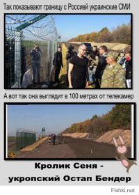 Портреты бойцов подразделения Моторолы