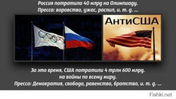 Лавров: «Извините, что наша страна находится среди ваших военных баз»