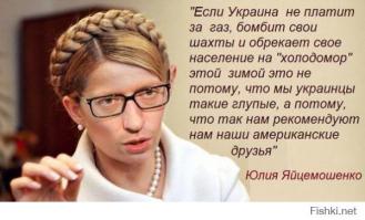 Портреты бойцов подразделения Моторолы