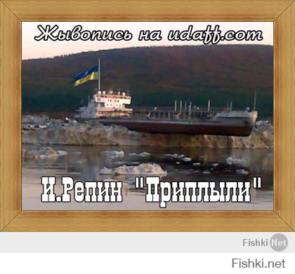 Большая гонка