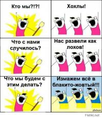 Лавров: «Извините, что наша страна находится среди ваших военных баз»