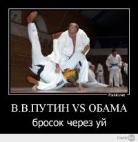 Когда я делаю рукой так..,