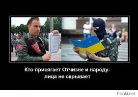 Выборы под "дулом автомата" в Новороссии