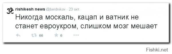 Выборы под "дулом автомата" в Новороссии