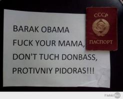 "...Война с Россией неминуема"