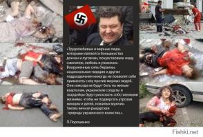 Видео, доказывающее вторжение российских войск в Украину. Уникальные кадры боя