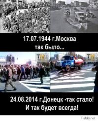 Видео, доказывающее вторжение российских войск в Украину. Уникальные кадры боя