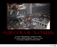 Видео, доказывающее вторжение российских войск в Украину. Уникальные кадры боя