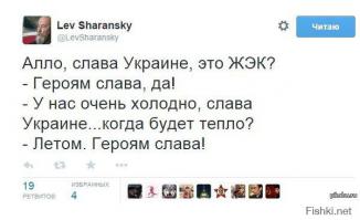 Киев хочет отобрать уголь у оплченцев