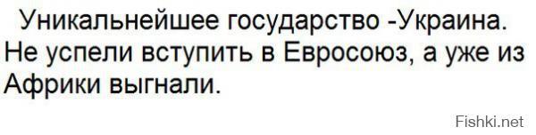Киев хочет отобрать уголь у оплченцев