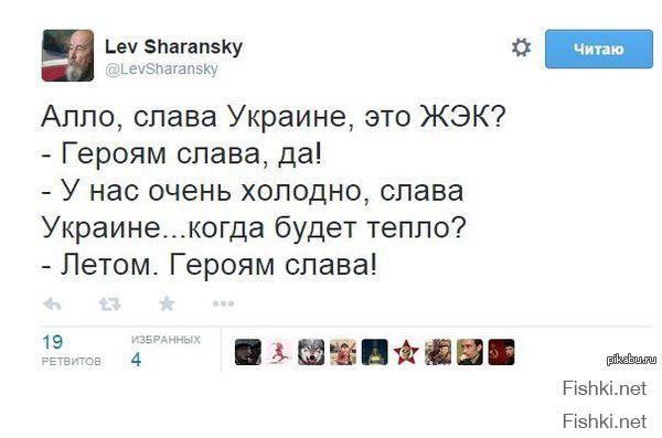 Киев хочет отобрать уголь у оплченцев